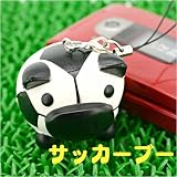 �u�K�����͂��ԃn�R�u�^�ՂɂՂɕ����g�уX�g���b�v(�T�b�J�[)�v�̉摜