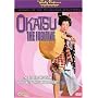 Legends of the Poisonous Seductress #3: Okatsu the Fugitive