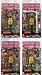 Search : Teenage Mutant Ninja Turtle Series 1 Set of 4 Action Figures
