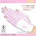 ミック FIT39 女性用グローブ NAILシリーズ 右手用