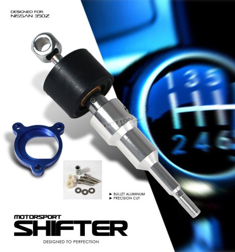 03-05 NISSAN 350Z Z33 INFINITI G35 RACING SHAFT SHORT SHIFTER 04 NEW