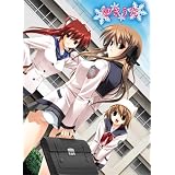 ゆきうた Vista対応版