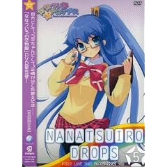 ななついろ★ドロップス 5〈初回限定版〉 [DVD]