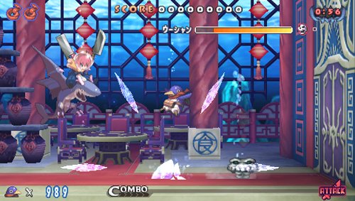 Cover image : プリニー2 特攻遊戯！ 暁のパンツ大作戦ッス!!