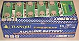 Box of 200 Ag10 Alkaline Laser Button Battery