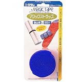 kuraray(クラレ)マジックストラップ登山用L 6826の画像