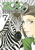 ZOOKEEPER（7） (イブニングKC)