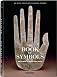 The Book Of Symbols: Reflections On Archetypal Images