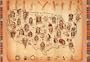 Native American Tribes Map Art Print Poster - 13x19