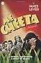 Me Cheeta: The Autobiography