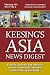 51ikHdaDNpL. SL75  BBC News   Asia