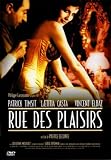 Rue Des Plaisirs aka Love Street [DVD]