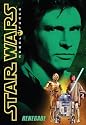 Rebel Force #3: Renegade (Star Wars)