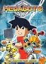 Medabots: The Complete First Season