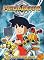 Medabots: The Complete First Season
