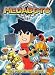 Medabots: The Complete First Season