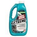 Simple Solution Extreme Carpet Shampoo - 64 ounce