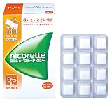 【指定第2類医薬品】ニコレットフルーティミント 96個