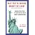 Why You're Wrong About the Right: Behind the Myths: The Surprising Truth About Conservatives