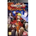 Naruto Shippuden: ultimate Ninja impact