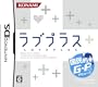 ���u�v���X