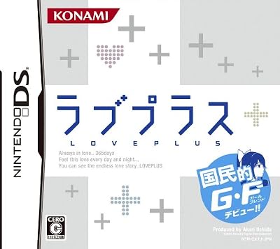 ¥é¥Ö¥×¥é¥¹