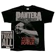 Pantera - Stronger T-Shirt