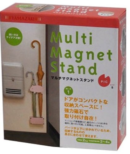 マルチマグネットスタンド ピッグS MS-PIG-S