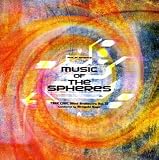 宇宙の音楽