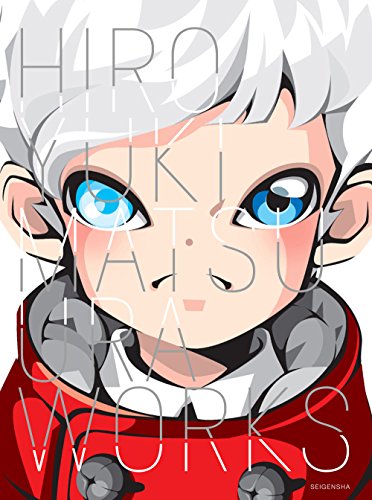 HIROYUKI MATSUURA WORKS