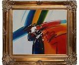 Art Reproduction Oil Painting - Abstract: Color Stack III with Renaissance Bronze Frame - Bronze Finish - 30 X 34 - Hand Painted Framed Canvas Art