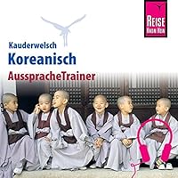 Koreanisch Hörbuch