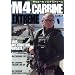 M4 CARBINE EXTREME(M4�J�[�r���G�N�X�g���[��) (�z�r�[�W���p��MOOK 343)