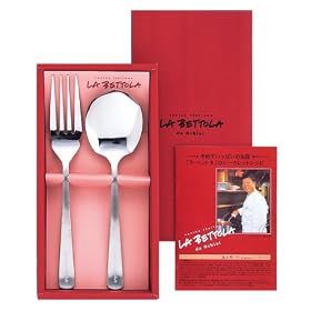 �u���� ���v �T�[�r���O�Z�b�g �y�T�[�r�X�X�v�[���E�T�[�r�X�t�H�[�N�z LB-300G