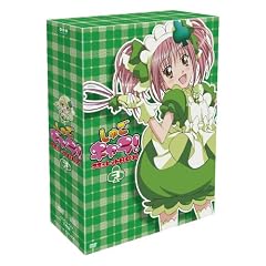 しゅごキャラ! アミュレットBOX(3) [DVD]
