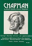 George Mackay Brown (Chapman Magazine)