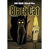 Hino Horror 03. Black Cat