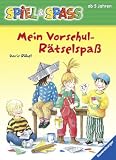 Mein Vorschul-R&auml;tselspa&szlig; - Doris R&uuml;bel