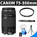 Canon EF 75-300mm f/4-5.6 III Telephoto Zoom Lens + Lens Accessory Kit For Canon EOS Rebel XS(1000D), XSI(450D) DSLR Camera