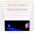 Private Collection