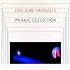 Private Collection