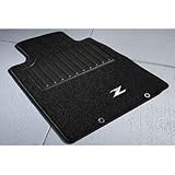 Nissan 370Z Carpeted Floor Mats