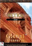 Global Treasures  PETRA Jordan