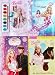 Set of 4 Barbie Sticker Books with Paints