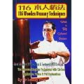 116 Wooden Dummy Techniques (Muk-yan-chong-fat)