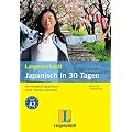 Langenscheidt Selbstlernkurs Japanisch in 30 Tagen: Der kompakte Sprachkurs - leicht, schnell, individuell