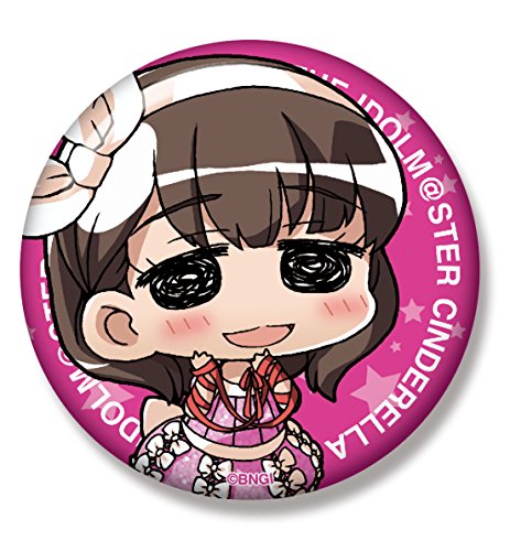 アイドルマスター シンデレラガールズ ミニッチュ缶キーホルダー 佐久間まゆ