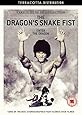The Dragon's Snake Fist [DVD]