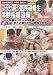 ���ΰ屡�б� ��Ƽ� �ȱۤ��� �ޥå������屡������ �θ���Ƴ�� ��å� [DVD]