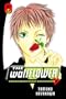 The Wallflower 12: Yamatonadeshiko Shichihenge (Wallflower: Yamatonadeshiko Shichihenge)